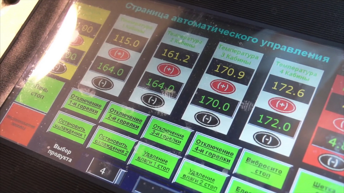 videoplayback.00 02 34 12.