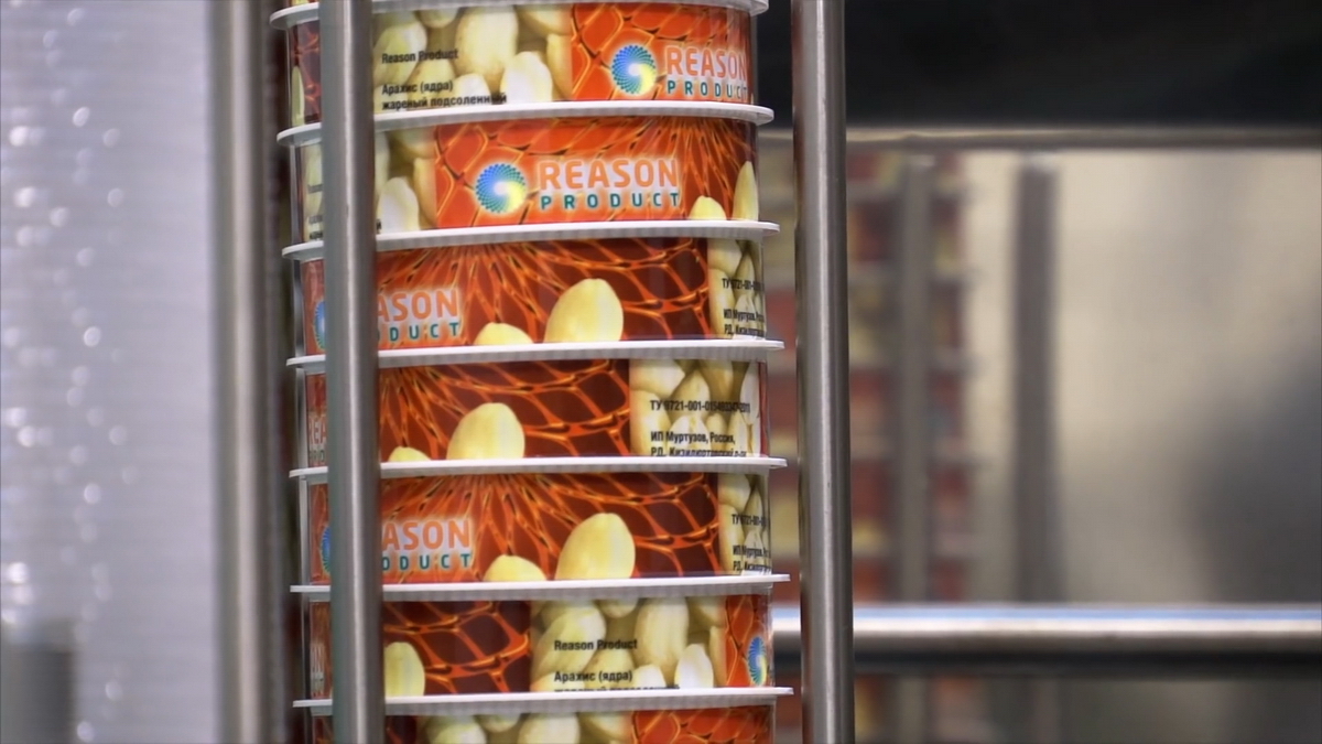 videoplayback.00 05 43 10.